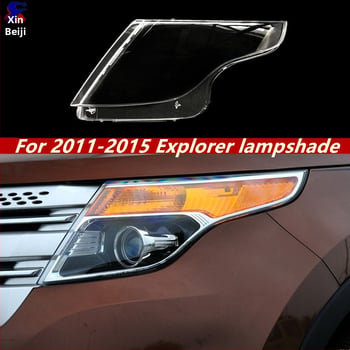 Ford Explorer 2011-2015 prednji poklopac reflektora