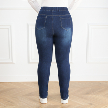 Plusz méretű női farmernadrág denimben, szakadt részletekkel, elasztikus magas derékkal, laza szabás a görbe vonalakhoz, mindennapi szűk fazonú farmer