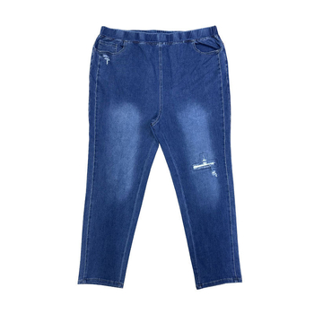 Plusz méretű női farmernadrág denimben, szakadt részletekkel, elasztikus magas derékkal, laza szabás a görbe vonalakhoz, mindennapi szűk fazonú farmer