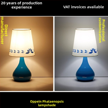 Vlastný látkový abažúr s nastaviteľným rámom pre stolné, stojanové a nástenné lampy, ľanový lát