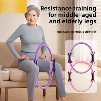 Inel de Pilates pentru podea pelviană și tonifierea picioarelor – cerc de rezistență pentru persoane de vârstă mijlocie și seniori