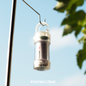 Khonsu L3 Prozirna lampa za kampiranje, prijenosna i dugotrajna vanjska ambijentalna svjetlost s abažurom ML4