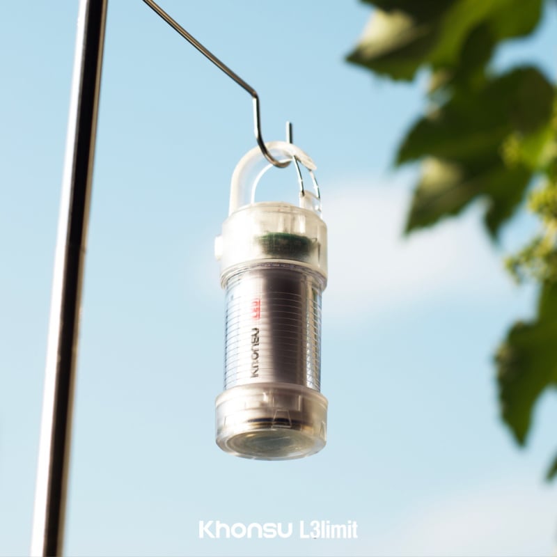 Khonsu L3 Prozirna lampa za kampiranje, prijenosna i dugotrajna vanjska ambijentalna svjetlost s abažurom ML4