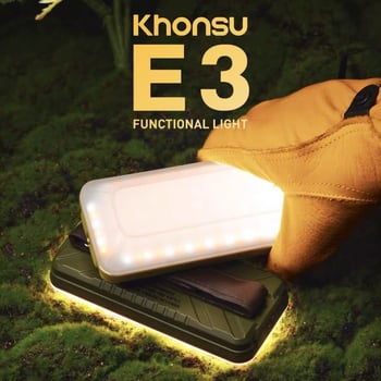 Khonsu E3 kamping svjetlo za sve terene, punjiva svjetiljka za šator