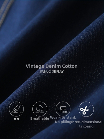 Sinan Vintage džínový set: vesta a sukňa s prešívaním SN6115