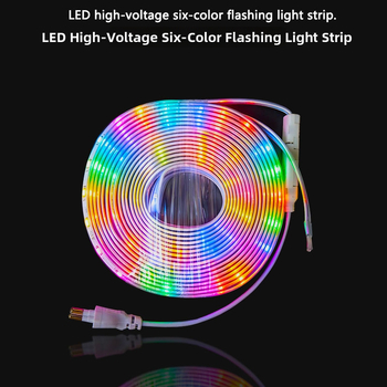 RGB LED traka sa šest boja, 220V, visoka svjetlina, vodootporna za vanjsku upotrebu, ambijentalno osvjetljenje
