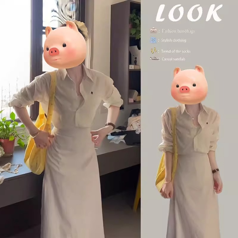 Ženski dvodijelni set za proljeće 2025: jednostavna košulja i suknja visokog struka, vitka silueta, elegantan i minimalistički stil.