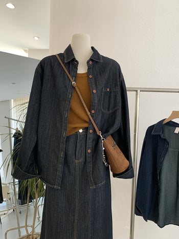 Omalai Denim košulja s reverom, dugi rukavi, srednja duljina, top + suknja, dvodijelni set