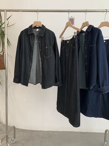 Omalai Denim košulja s reverom, dugi rukavi, srednja duljina, top + suknja, dvodijelni set