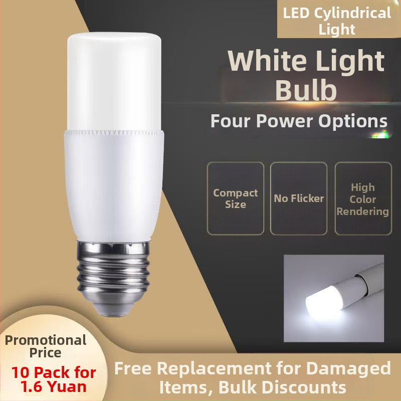 LED úsporná cylindrická downlight s E27 závitom, biele svetlo šetrné k očiam, domáce použitie