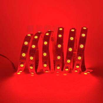 5V WS2812 RGB LED traka, 60 LED (5050), ambijentalno osvjetljenje, dekorativno, pametna kontrola