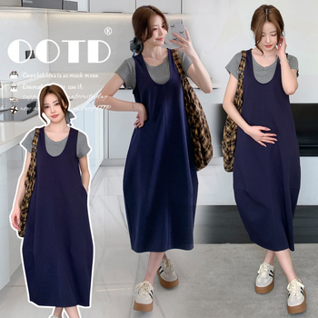 Letné tehotenské oblečenie: trendy mama štýl, nový štýlový voľný strih – súprava šaty a top v plus veľkosti