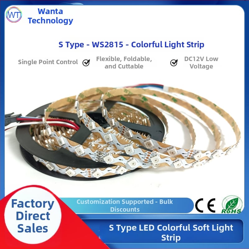 WS2815S typ LED pásu 5050, 12V, vstavaný IC, programovateľný efekt tečúcej vody, skladacia LED páska