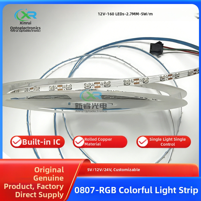 0807 RGB FANTOM LED pásik, 12V, úzka šírka 2,7 mm, 160 LED, jednopunktové ovládanie, programovateľný IC pre ambientné osvetlenie