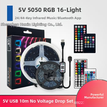 LED pásik 5V nízkeho napätia, 5050 RGB, Bluetooth, IR, vodotesný, viacfarebný, inteligentný RGB pásik