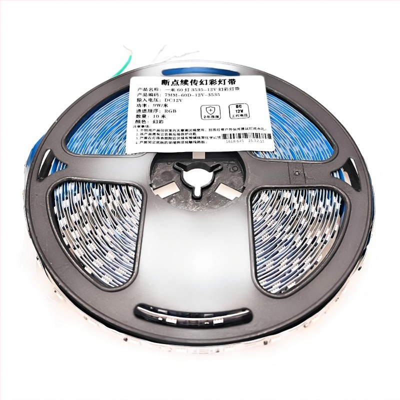 12V S-tvarovaný flexibilný LED pásik, 60 LED, RGB, šírka 7 mm, stmievateľný, s ovládačom, 9 W, životnosť 30 000 h, dĺžka 10 m, pre reklamné svetlá a osvetlené písmená, s funkciou pokračovania po prerušení