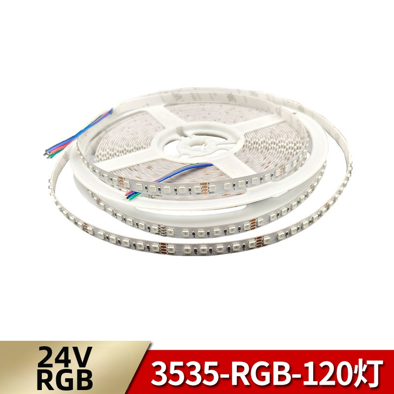 24V RGB LED pásik, 3535 LED, 120 LED spolu, šírka 8 mm, doska potiahnutá meďou, meďový držiak, SMD LED pásik na osvetlenie