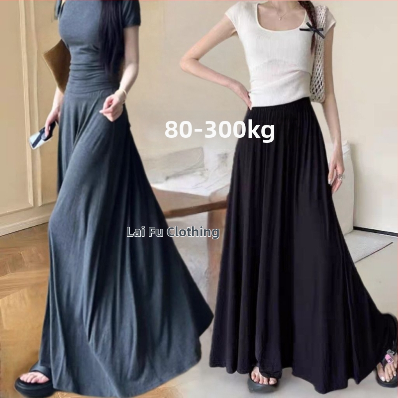 Dlhá sukňa z modalového materiálu, elastický pás, voľný strih, plus veľkosť, bavlnená zmes