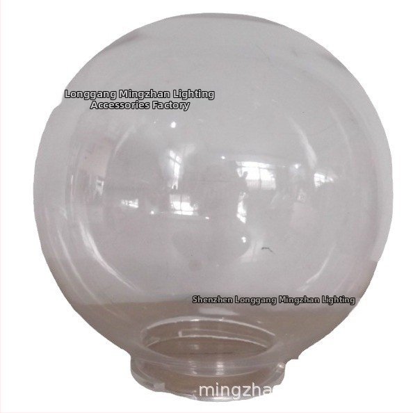 HY-2476 Priehľadné okrúhle plastové tienidlo na lampu, akryl, priemer 300 mm, 12 palcov