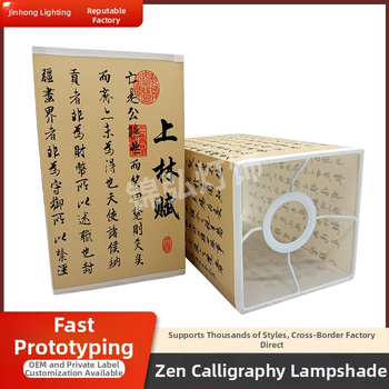 Nové tienidlo na lampu v čínsko-zen štýle kaligrafie, dekoratívne osvetlenie do študovne s textom, retro dizajn, prispôsobiteľné