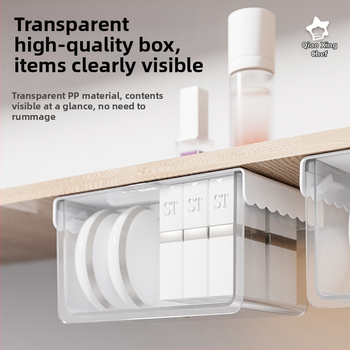 Zásuvkový úložný box pod zrkadlo do kúpeľne, priehľadný organizér na kozmetiku, tampóny na odlíčenie, rúž, vatové tyčinky