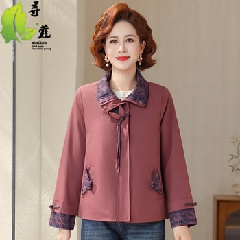 Geacă elegantă, casual, în stil mamă, cu rever, croială lejeră, îmbrăcăminte de primăvară pentru femei, mărimi 40–60