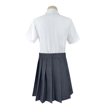 Horimiya cosplay κοστούμι: Χόρι Κιόκο και Μιγιαμούρα Ιζούμι, γυναικεία JK στολή