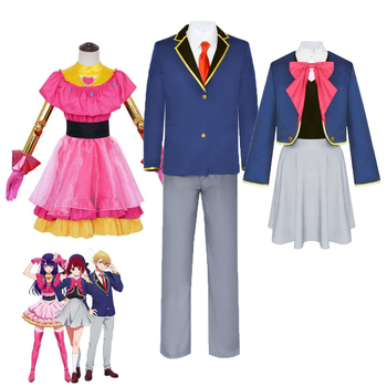 Κοστούμι cosplay για παιδικό χαρακτήρα anime για σκηνική εμφάνιση