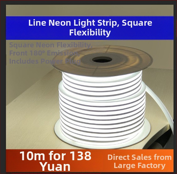 LED extrém jasné lineárne svetlo, kanál atmosféry, štvorcový, flexibilný vodotesný zabudovaný lineárny pás, 220V