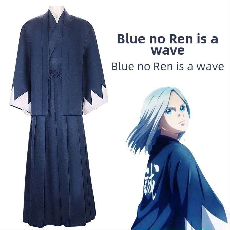Cosplay kostým: japonský kimono inšpirovaný postavou Umeda Shūichirō
