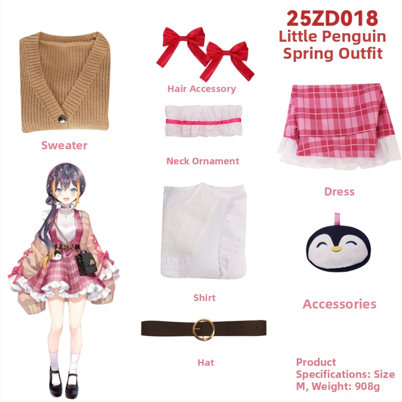 VTuber cosplay sukňa Petra Green