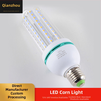 LED kukuričná žiarovka s objímkou E27, U-tvar spirálový dizajn, jasná LED žiarovka, vysoký výkon