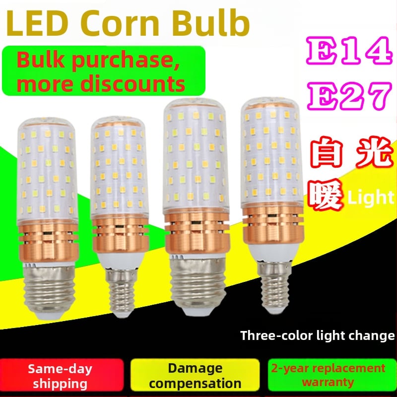 LED kukuričná žiarovka 12W, trojfarebná zmena farieb, E14/E27 závit, 1600 lm, 360° lúč