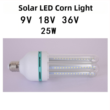 25W solárna LED kukuričná lampa, vstup 9V/18V/36V, pre záhradu a ulicu