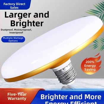 LED žiarovka s veľkým priemerom, tvar lietajúceho taniera, biele svetlo, E27 závit, domáce osvetlenie, energeticky úsporná žiarovka