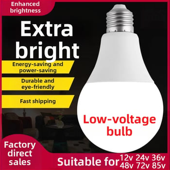 LED žiarovka E27 pre domácnosť, úsporná, ultra jasná, biela farba svetla, ochrana očí, obývacia izba, IP54 vodeodolná