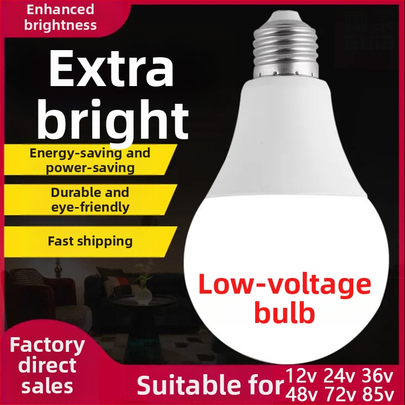 LED žiarovka E27 pre domácnosť, úsporná, ultra jasná, biela farba svetla, ochrana očí, obývacia izba, IP54 vodeodolná