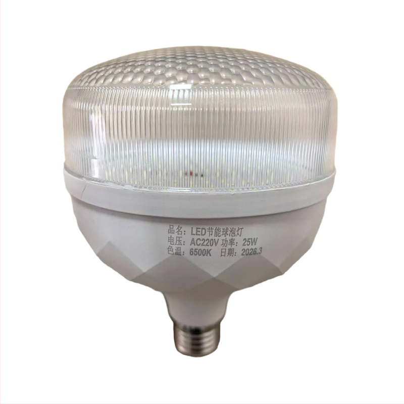 LED úsporná žiarovka, vysoký jas, riadená svetlom a zvukom, bez trblietania, 180–200 lm/W