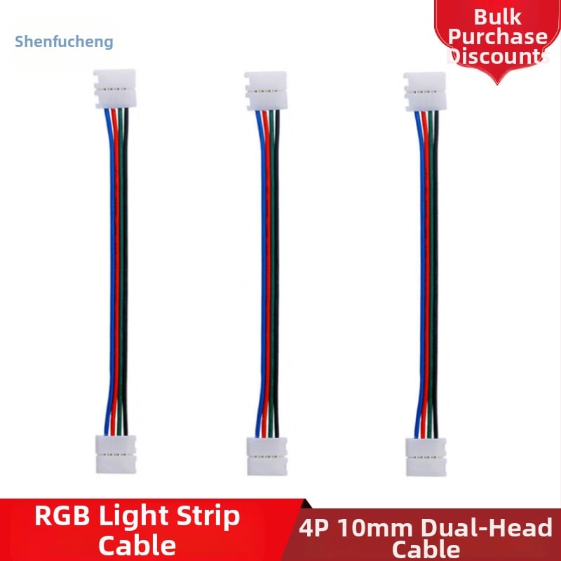 Cablu de conectare pentru bandă LED 5050RGB cu capete duble, 4 pini, fără lipire, conectare rapidă, 10 mm