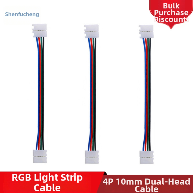 Cablu de conectare pentru bandă LED 5050RGB cu capete duble, 4 pini, fără lipire, conectare rapidă, 10 mm