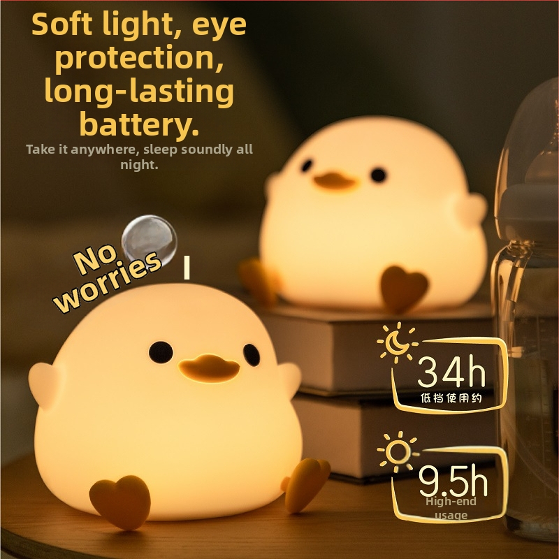 Nocná lampa Doudou Duck pre deti, dobíjateľná silikónová lampička s dotykovým ovládaním, ambientné osvetlenie na nočný stolík