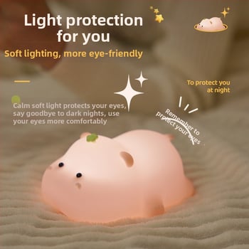 Silikónová nočná lampa s hipopotamom, dotykové ovládanie, nabíjanie pri posteli, darček