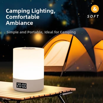 Nočná lampa na nočný stolík – lampička do spálne, ochrana očí pri kŕmení dieťaťa, ambientné osvetlenie, vstavaná batéria, dotykový spínač, moderný geometrický dizajn