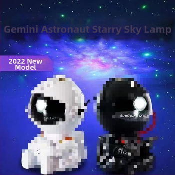 Lampa s projekciou hviezdnej oblohy s astronautom, nočné svetlo v tvare gitáry, diaľkové ovládanie