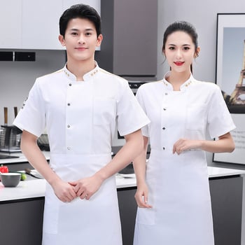 Uniformă de bucătar vară, cu mânecă scurtă, pentru bucătărie și catering – echipament de lucru respirabil pentru patiserie