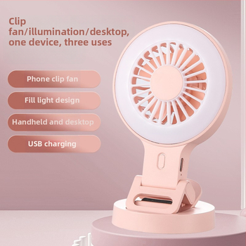 Mini USB klip ventilátor s vstavaným svetlom pre selfie a základňou – na domáce aj vonkajšie použitie