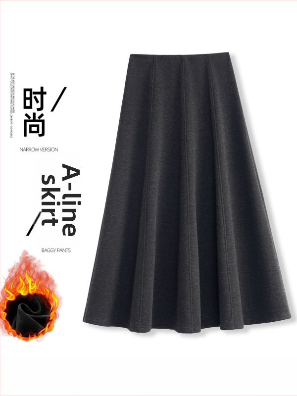 Štýlová, všestranná dámska midi sukňa s A-linou a širokým lemom, jesenná-zimná 2025.