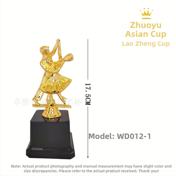 Troféj za duetný tanec, plastový kreatívny trofej