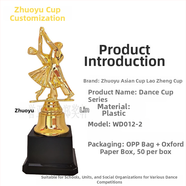 Troféj za duetný tanec, plastový kreatívny trofej