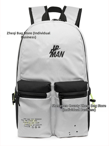 Batoh s veľkou kapacitou, štýlový a ľahký, unisex, pre študentov a cestovanie, batoh na 15-palcový notebook